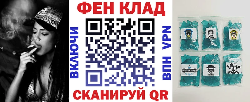 АМФ Premium  Буй 