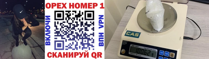 Cocaine Боливия  ОМГ ОМГ вход  Буй 