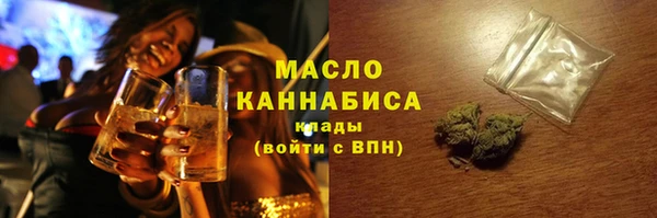 spice Алексин