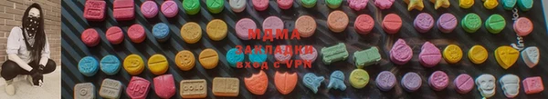 стафф Алзамай