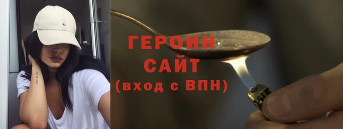 кокс Арсеньев