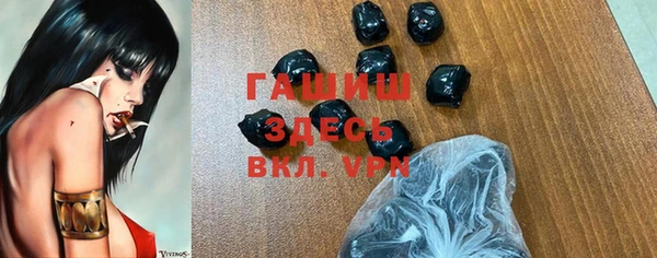 кокс Арсеньев