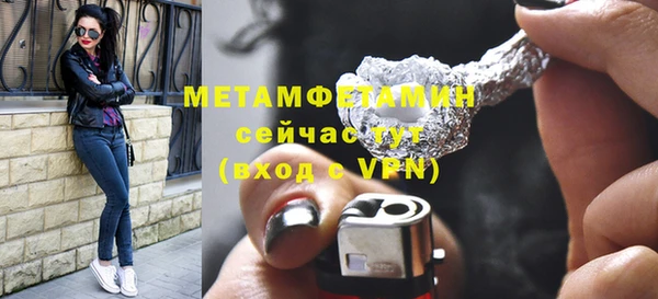 эйфоретик Карталы