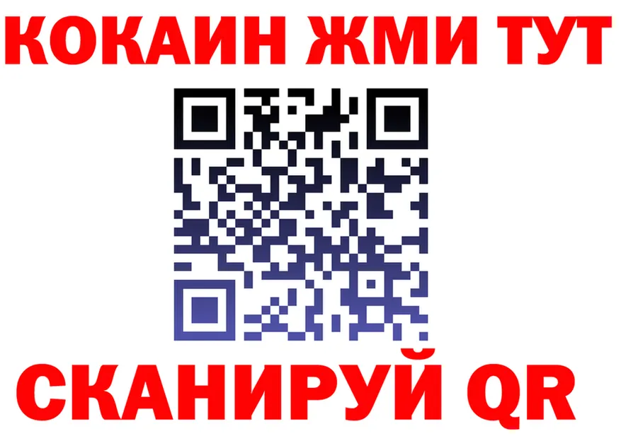 ГАШ VHQ вход это kraken Буй