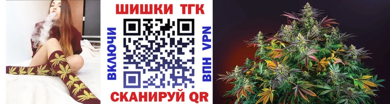 мега вход  Буй  Бошки марихуана семена  где продают  